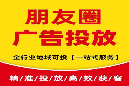 百度竞价托管公司助力中小企业快速成长